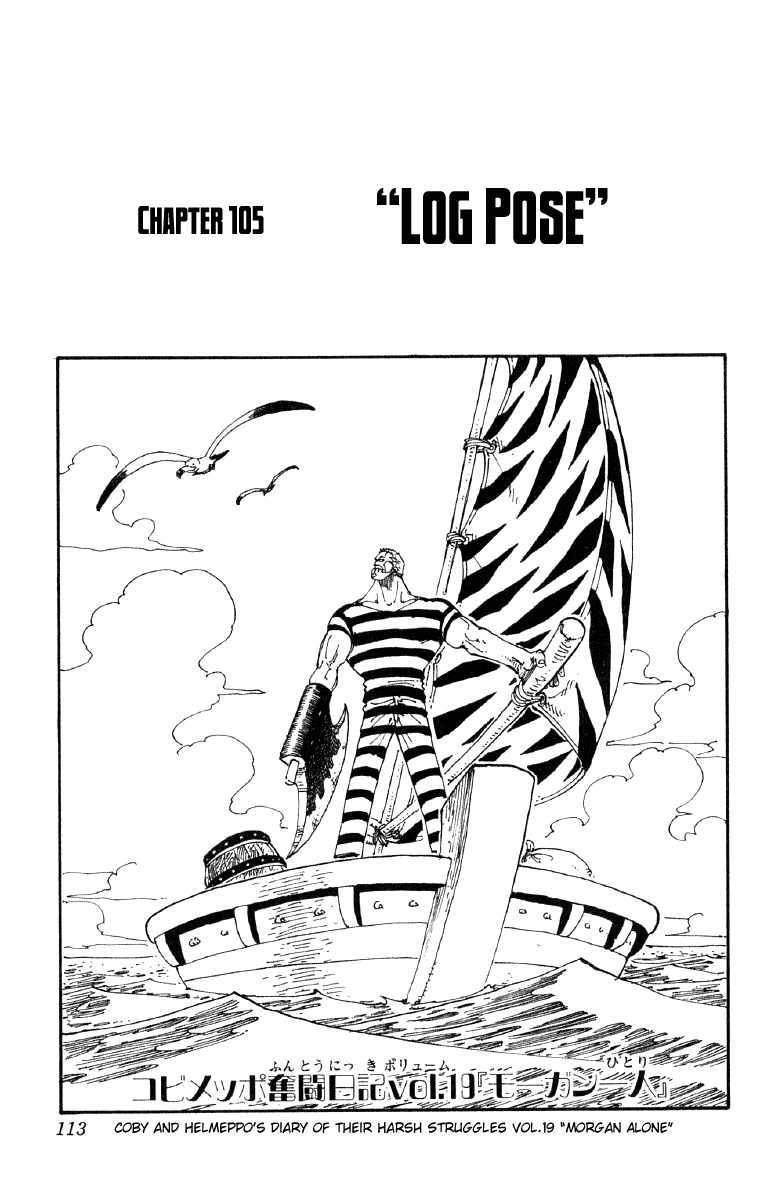 One Piece, Chapter 105 image 01